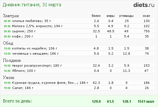 1109391.png
