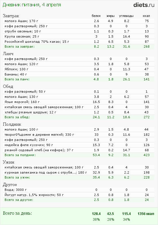 1075837.png?rnd=3486