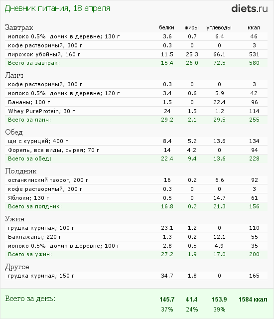 1075837.png?rnd=6655