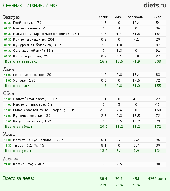 1183724.png?rnd=4334