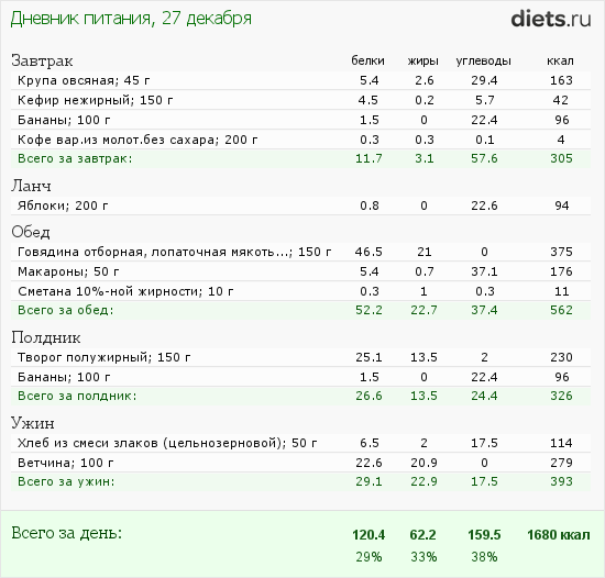 1173207.png?rnd=1323