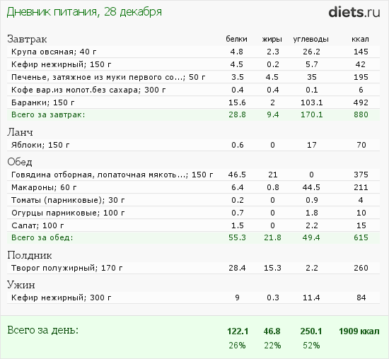 1173207.png?rnd=1501