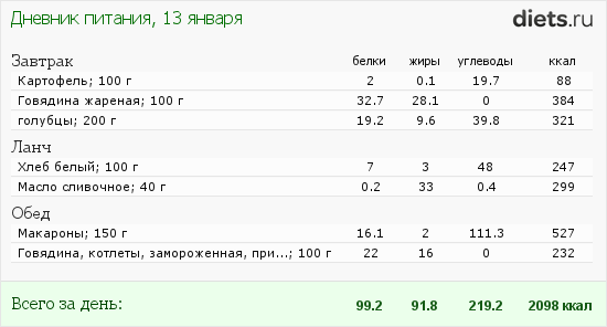 1389102.png?rnd=9939