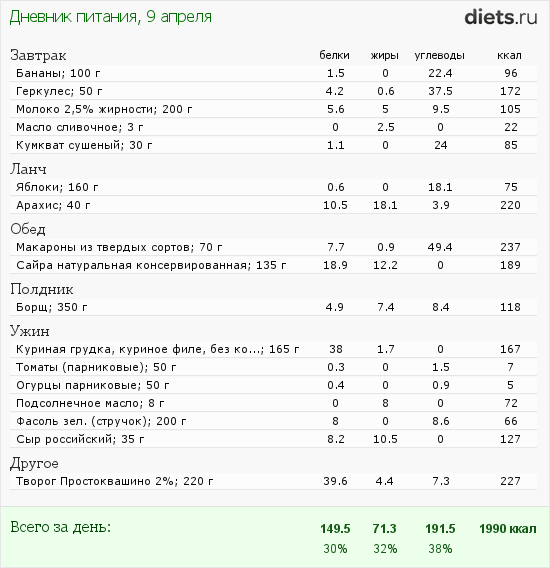 1385413.png?rnd=1884
