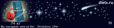 На системе с 9.01.2014 УДАЧИ МНЕ!!!!